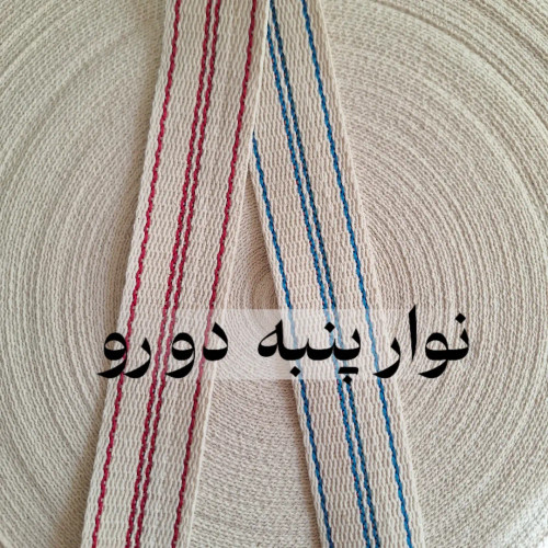 نوار پنبه دو رو